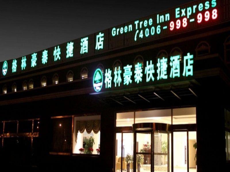 Greentree Inn Henan Xinyang Changan Road Business Hotel Xinyang (Henan) Buitenkant foto